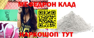 a pvp Рязань