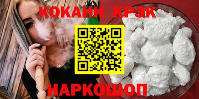 прущая мука Пушкино