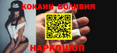 а пвп мука Пыть-Ях