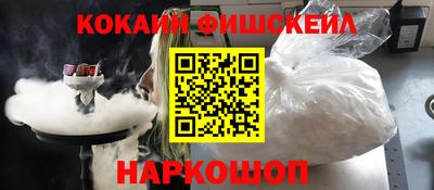 а пвп мука Пыть-Ях
