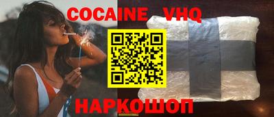 MDMA Рыбинск