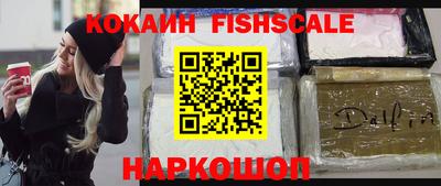 прущая мука Пушкино