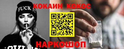 прущая мука Пушкино