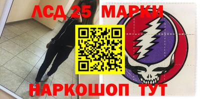 а пвп мука Пыть-Ях