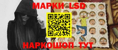MDMA Рыбинск