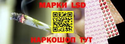 MDMA Рыбинск