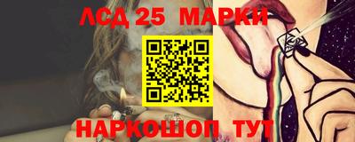 MDMA Рыбинск