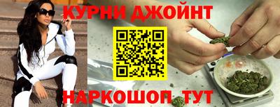 MDMA Рыбинск