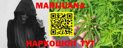 шишки Рузаевка