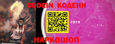 MDMA Рыбинск