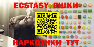 a pvp Рязань