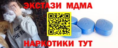 a pvp Рязань