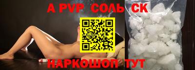 MDMA Рыбинск