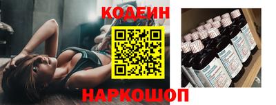 а пвп мука Пыть-Ях