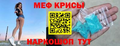 a pvp Рязань