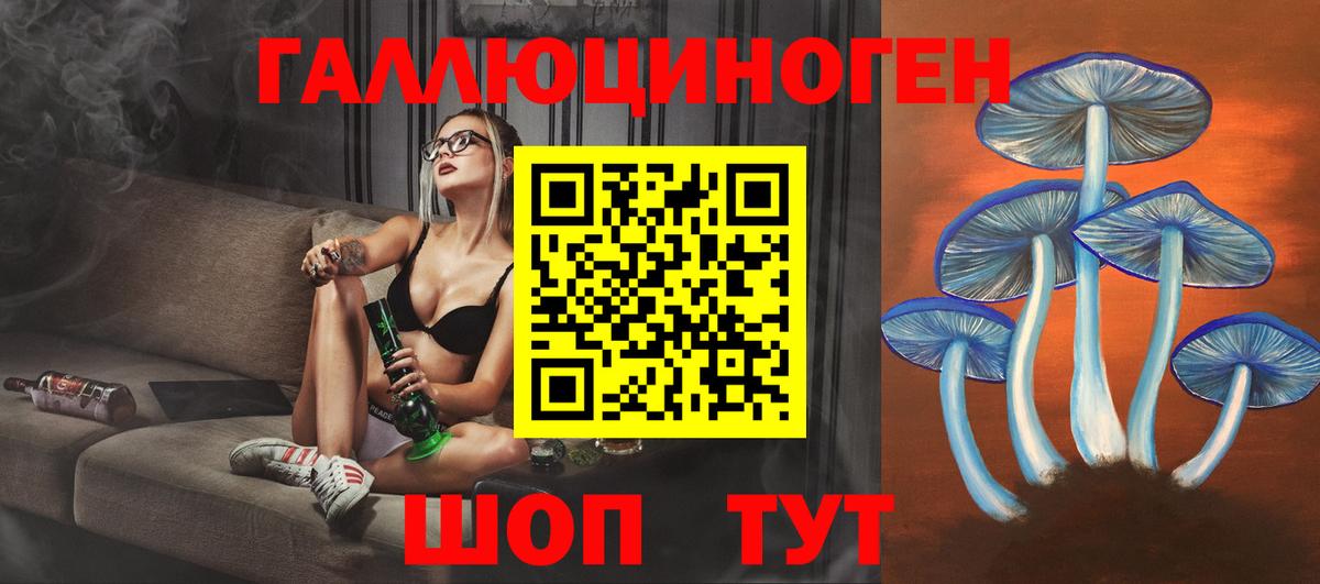 МЕФ  Марихуана  Саров  Вход с VPN  Cocaine  A-PVP СК кристаллы  ГАШ  Меф  